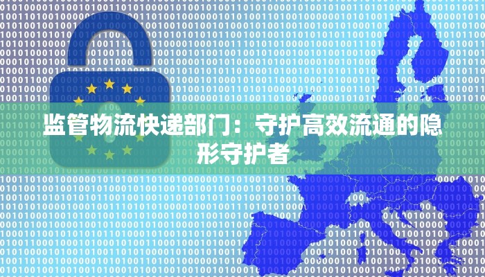 交口疫情最新数据 交口疫情最新数据