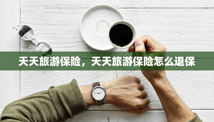 王梅广场舞新浏阳河