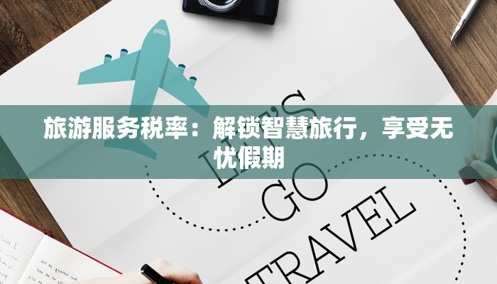 跳出健康金不换广场舞