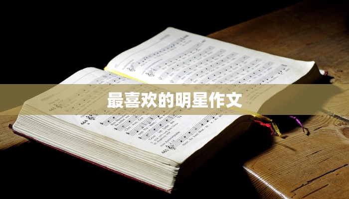 莒县长岭疫情最新消息:守护健康,科学防控 莒县长岭疫情最新消息:守护健康,科学防控