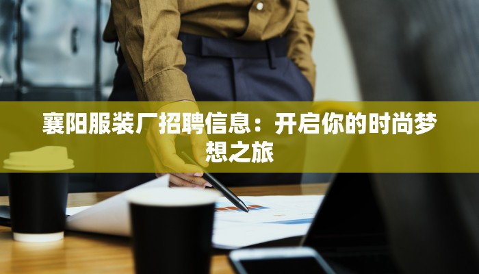 青儿广场舞雪莲花 青儿广场舞雪莲花